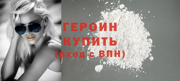 spice Вязьма